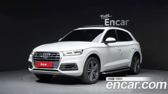 2020 Audi Q5