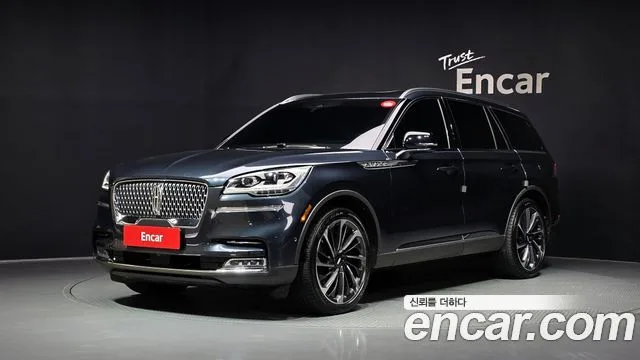 2023 Lincoln Aviator