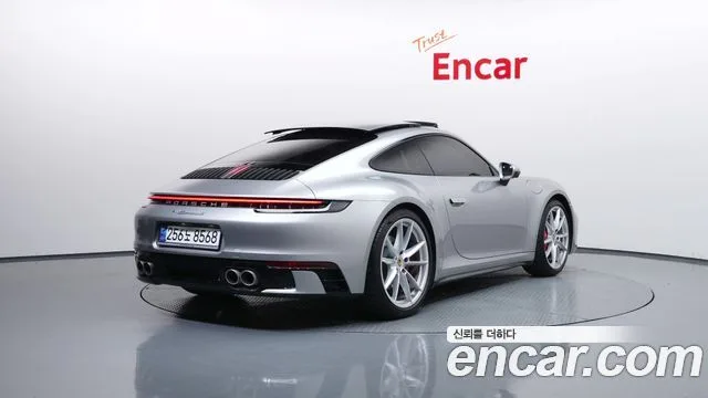 2024 Porsche 911