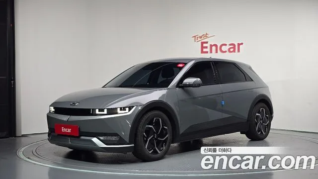 2023 Hyundai Ioniq 5