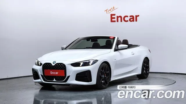 2026 BMW 4-Series