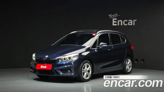 2017 BMW 2-Series
