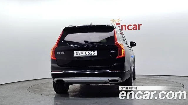 2017 Volvo XC90, foto 4