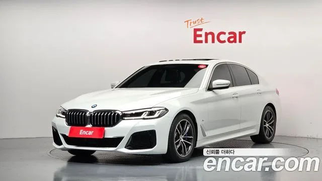 2023 BMW 5-Series