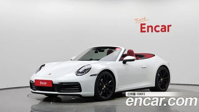 2024 Porsche 911