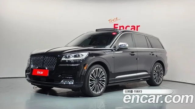 2021 Lincoln Aviator