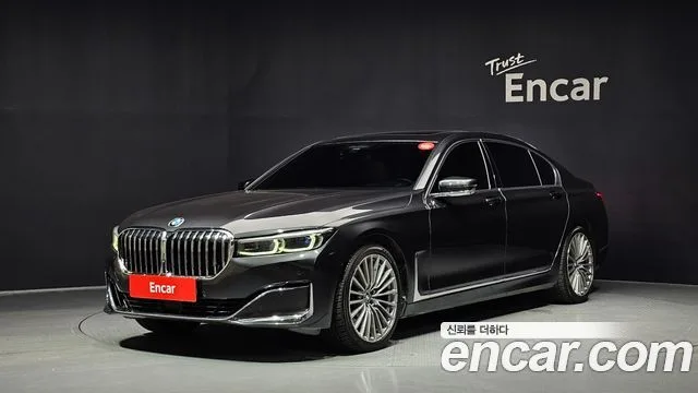 2021 BMW 7-Series
