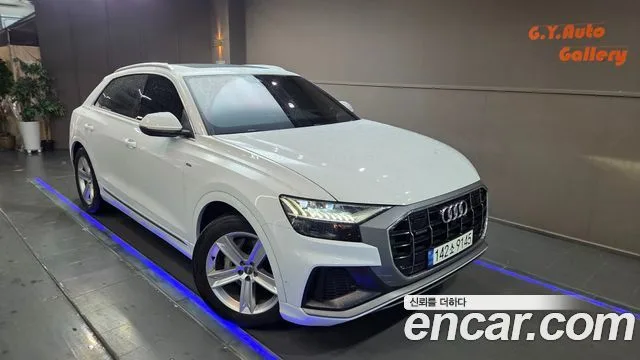 2021 Audi Q8