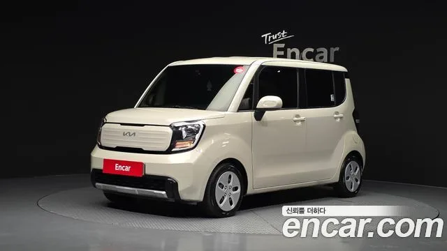 2023 Kia Ray