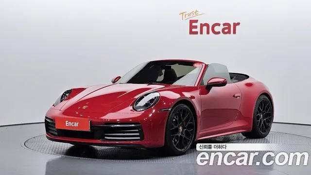 2021 Porsche 911