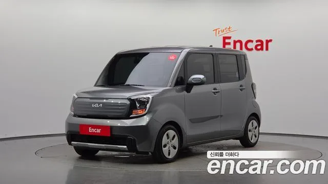 2023 Kia Ray