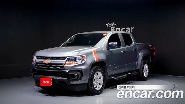 2022 Chevrolet Colorado