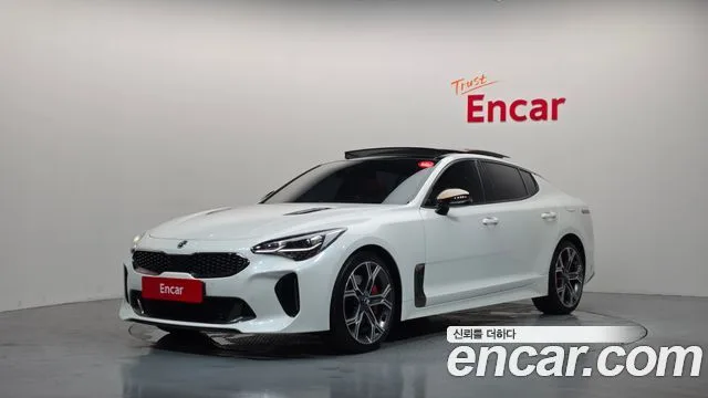 2020 Kia Stinger