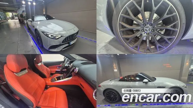 2025 Mercedes-Benz SL-Class