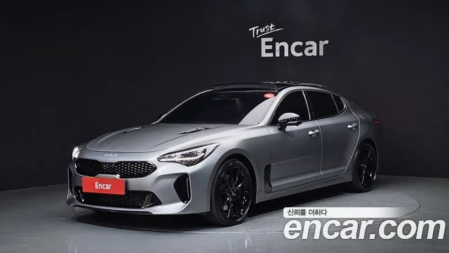 2023 Kia Stinger