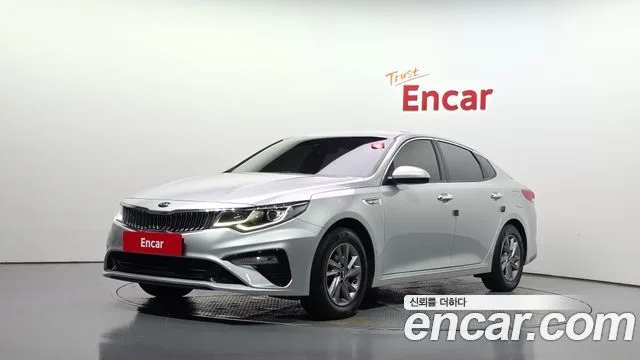 2020 Kia K5