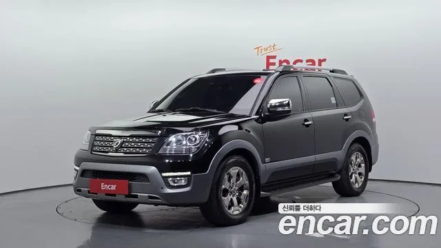2019 Kia Mohave