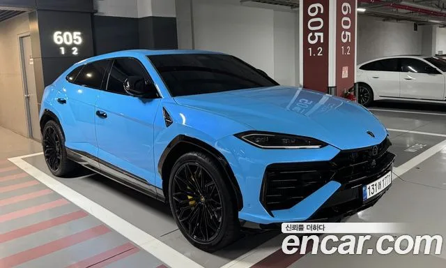 2026 Lamborghini Urus
