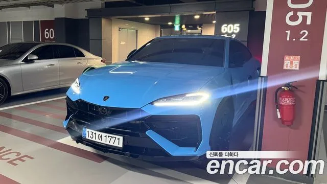 2026 Lamborghini Urus, foto 2