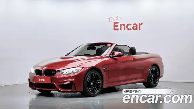 2017 BMW M4