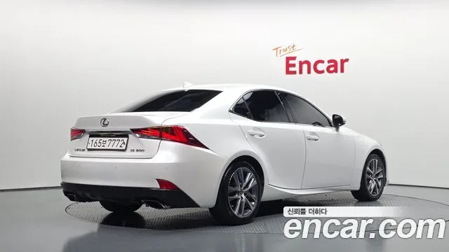 2019 Lexus IS, foto 2