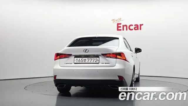 2019 Lexus IS, foto 4