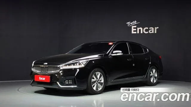 2017 Kia K7