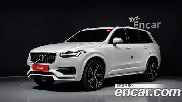 2017 Volvo XC90