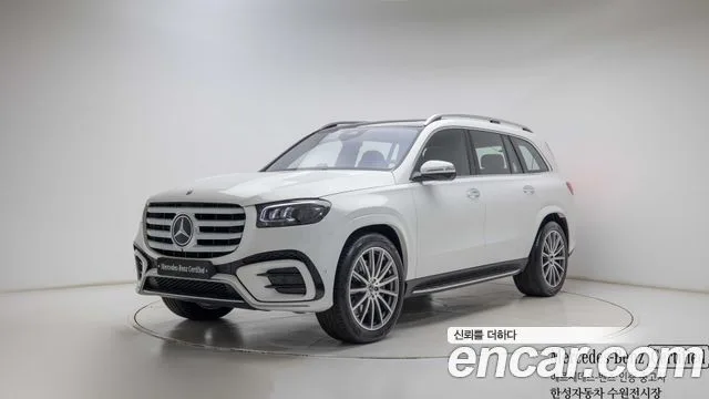 2026 Mercedes-Benz GLS-Class