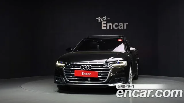 2021 Audi A8, foto 3