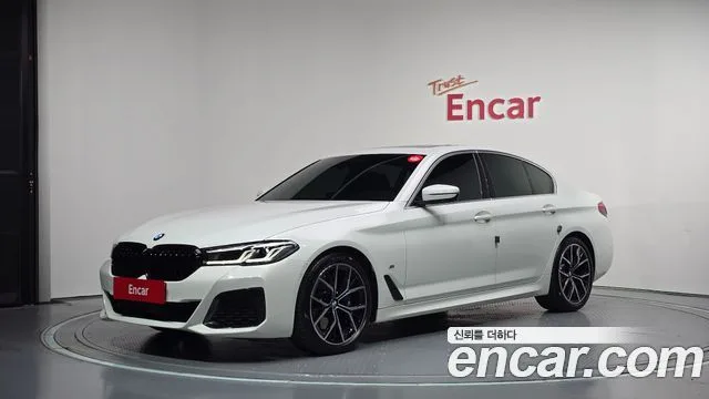 2022 BMW 5-Series
