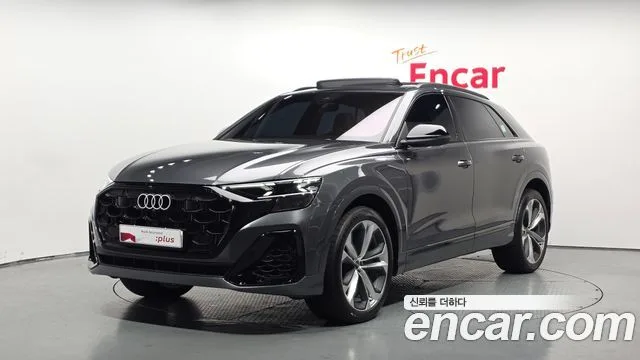 2025 Audi Q8