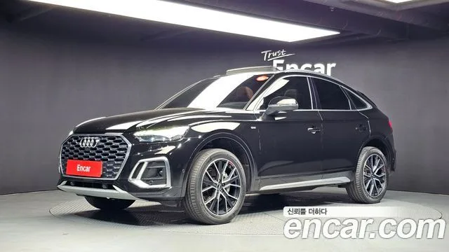 2021 Audi Q5