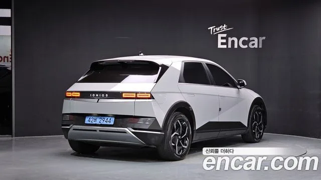 2023 Hyundai Ioniq 5