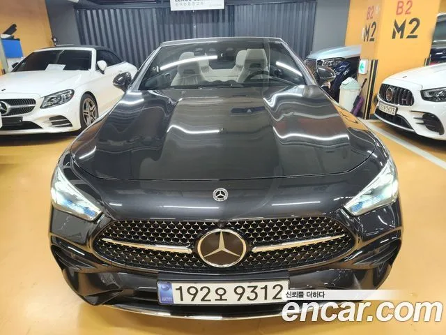 2026 Mercedes-Benz CLE-Class