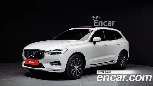 2020 Volvo XC60