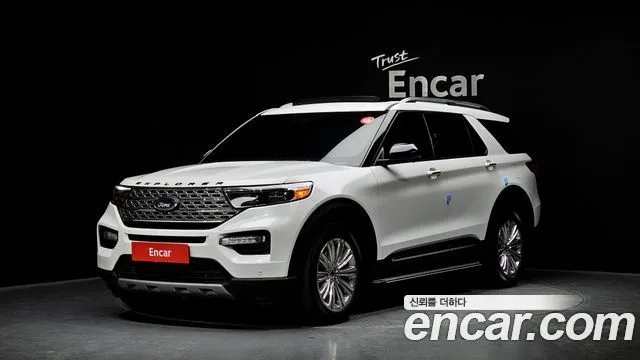 2020 Ford Explorer