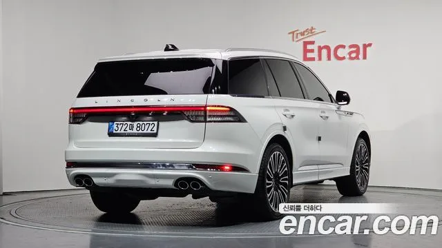 2025 Lincoln Aviator