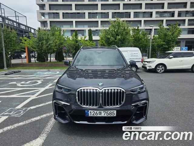 2020 BMW X7