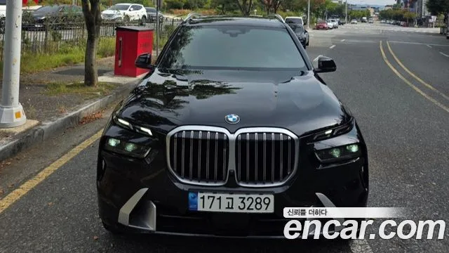 2023 BMW X7