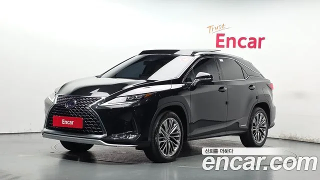2022 Lexus RX