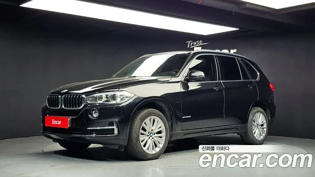 2017 BMW X5