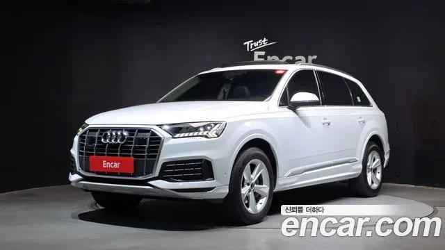 2022 Audi Q7