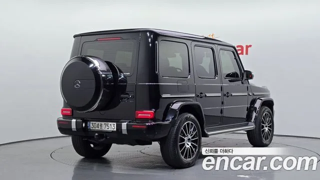 2021 Mercedes-Benz G-Class