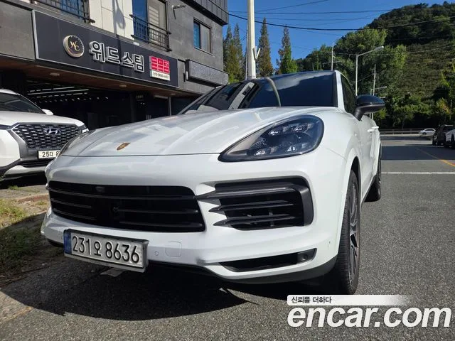 2022 Porsche Cayenne