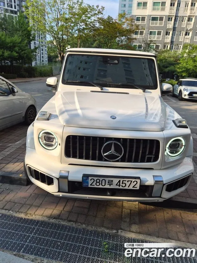 2026 Mercedes-Benz G-Class