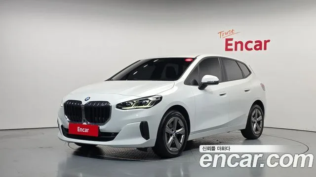 2023 BMW 2-Series