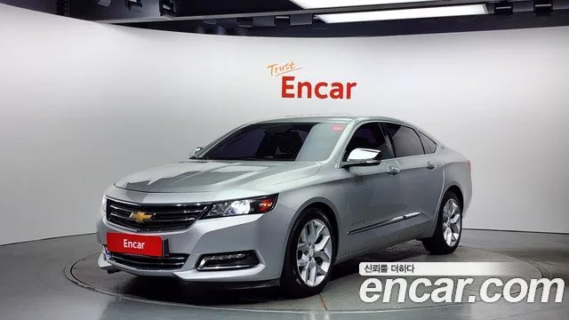 2017 Chevrolet Impala