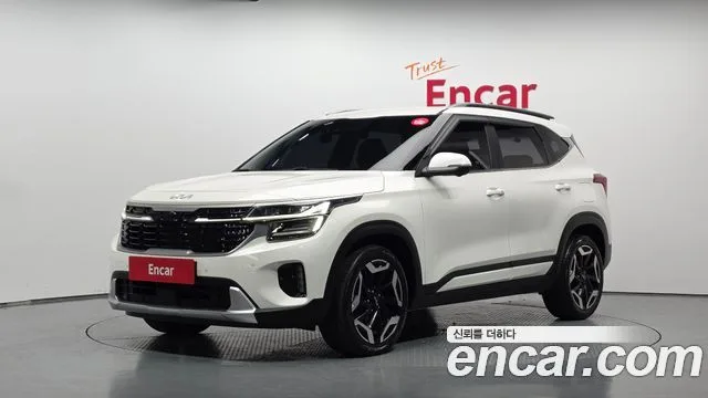 2023 Kia Seltos