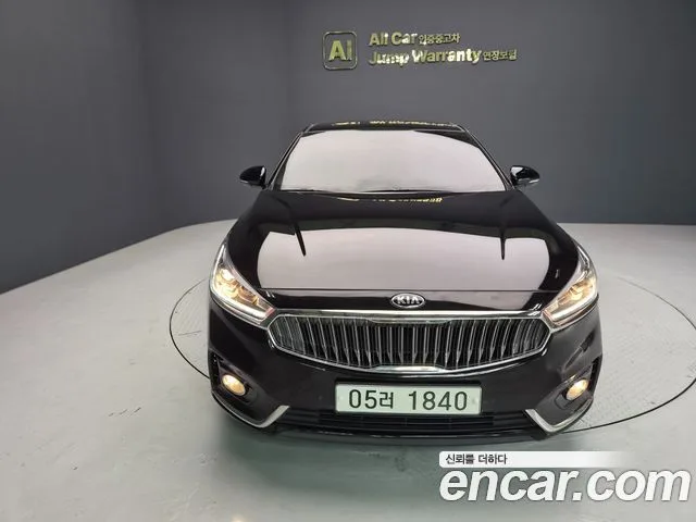 2017 Kia K7